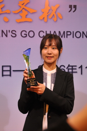 ‘궁륭산 여신’ 오유진, 승단 겹경사